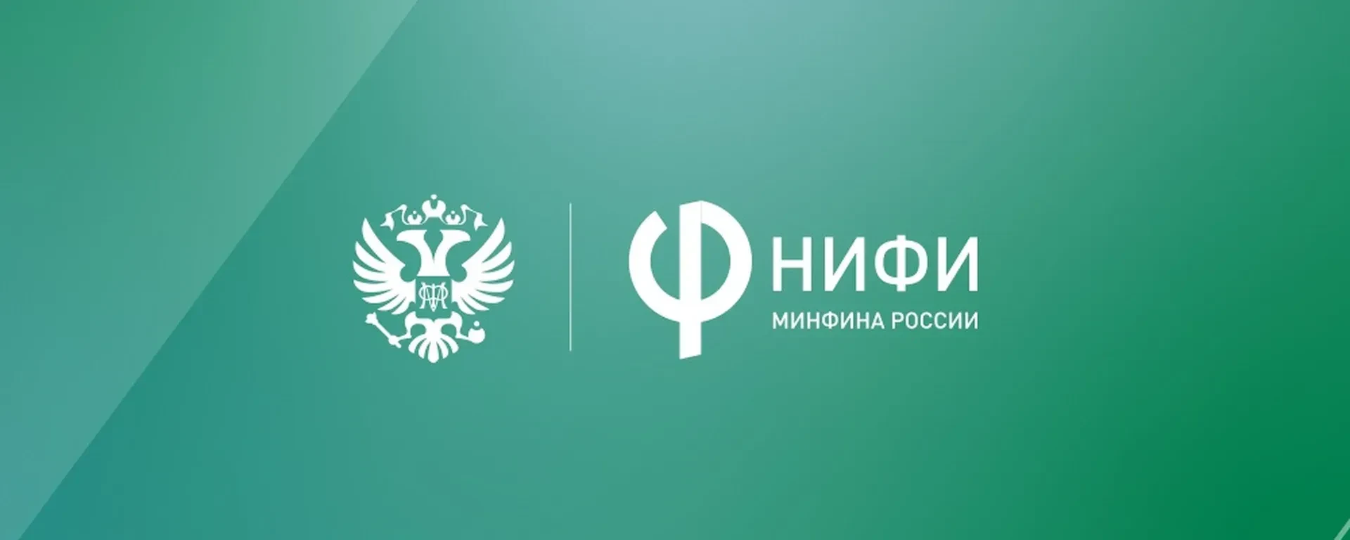 💸Продолжается народное голосование за лучшие региональные практики финансовой грамотности