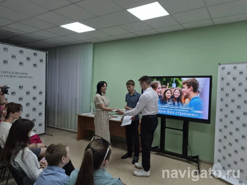 💫💫💫ДВА СТАРШЕКЛАССНИКА С ОБЬГЭС ПОБЕДИЛИ В ГОРОДСКОМ КОНКУРСЕ ЮНКОРОВ