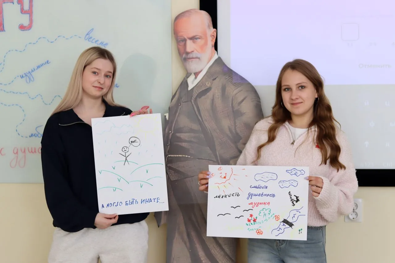 Тест-драйв профессии 👣🎓✌  В ГСГУ сегодня настоящий педагогический бум: вместе со студентами по корид