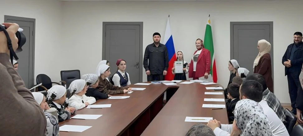 Ученица 3 «А» класса школы №26 города Грозного Чатаева Сумая Анзоровна стала обладательницей первого