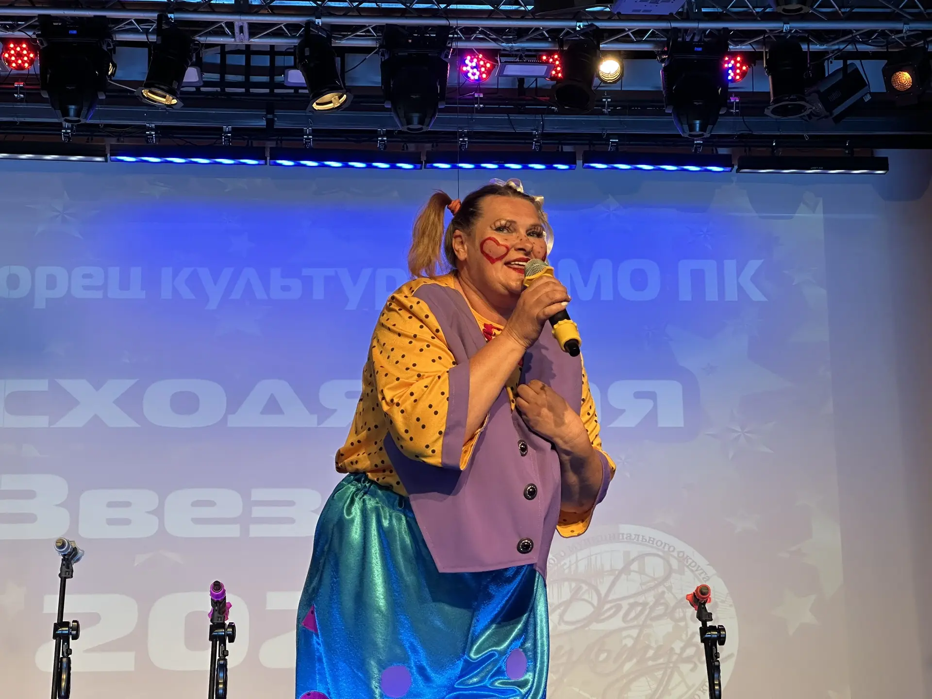 Юные таланты зажглись на сцене Дворца культуры

✨В Международный день защиты детей во Дворце культур