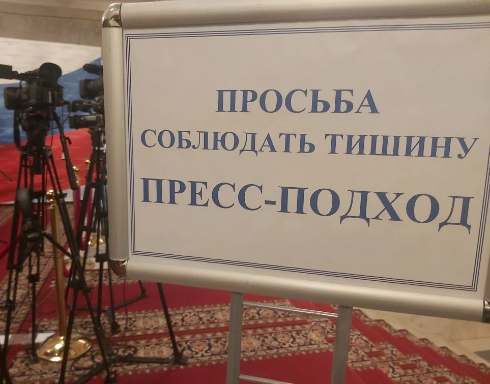 В Госдуме пресс-подход 🤫