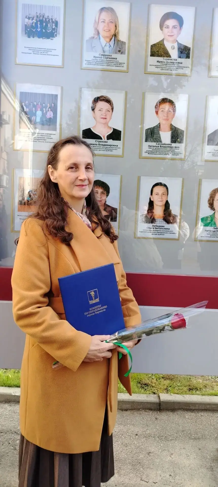 Поздравляем музыкального руководителя Лебедеву Ольгу Витальевну с занесением на доску п...