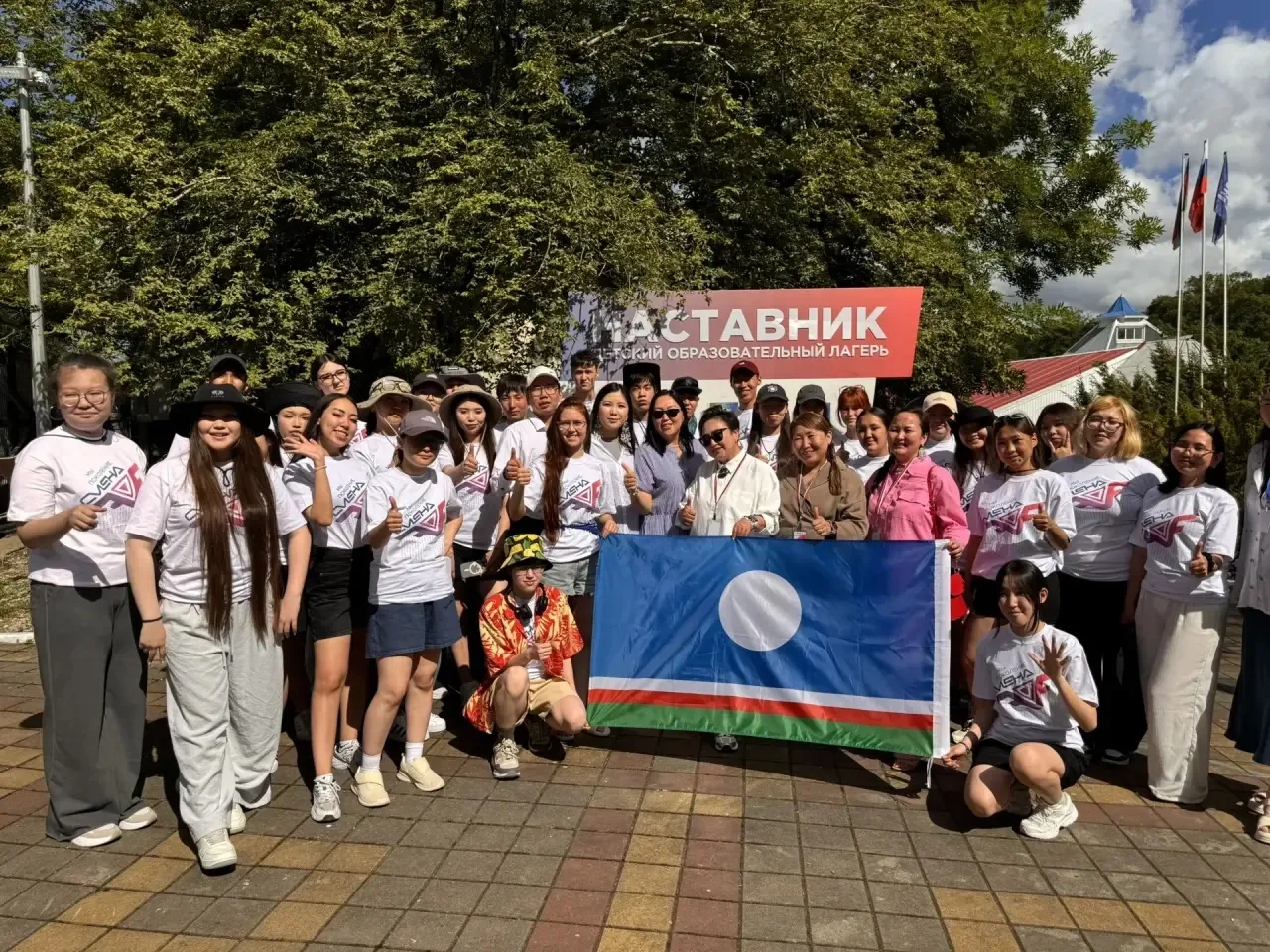 🚀 Ураа! Наша якутская делегация — уже в «Смене»!

С огромной радостью сообщаем: делегация Республик