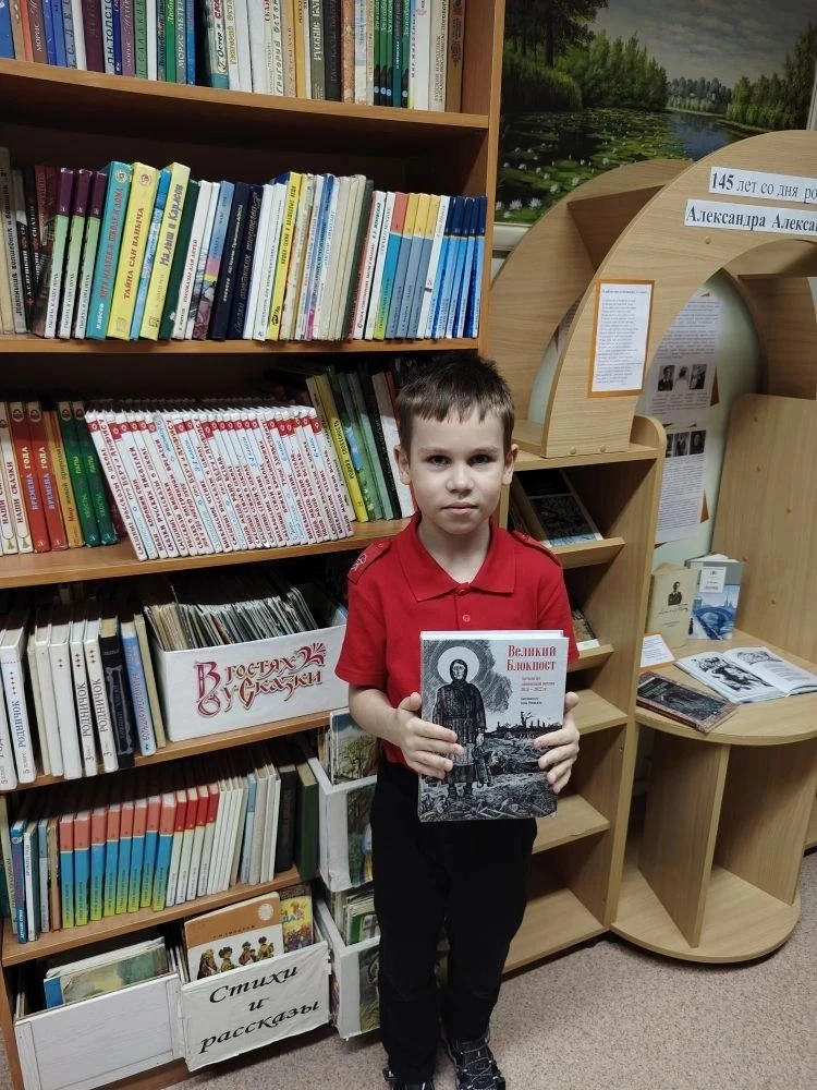 МЕЖДУНАРОДНЫЙ ДЕНЬ КНИГОДАРЕНИЯ 14 февраля – особенный праздник для всех книголюбов – Международный 