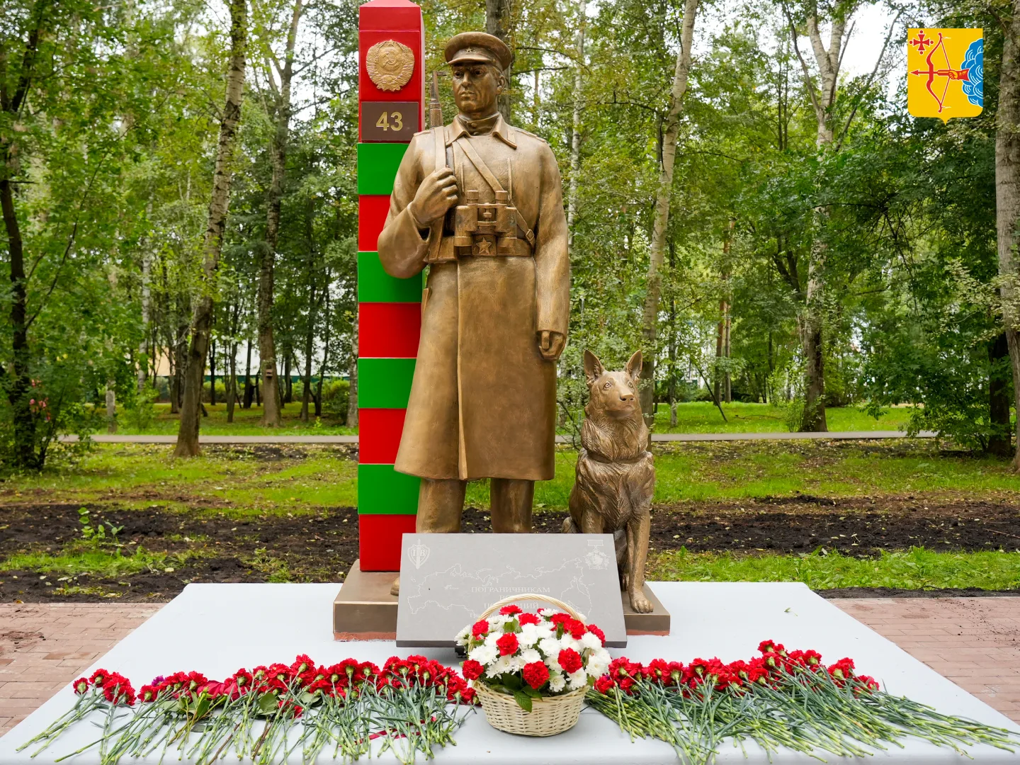 ⭐️29 августа в кировском парке Победы открыли памятник пограничникам всех поколений. Ег...
