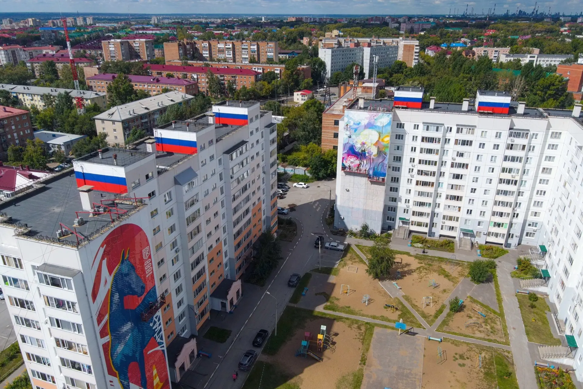🇷🇺 С Днём Государственного флага Российской Федерации!