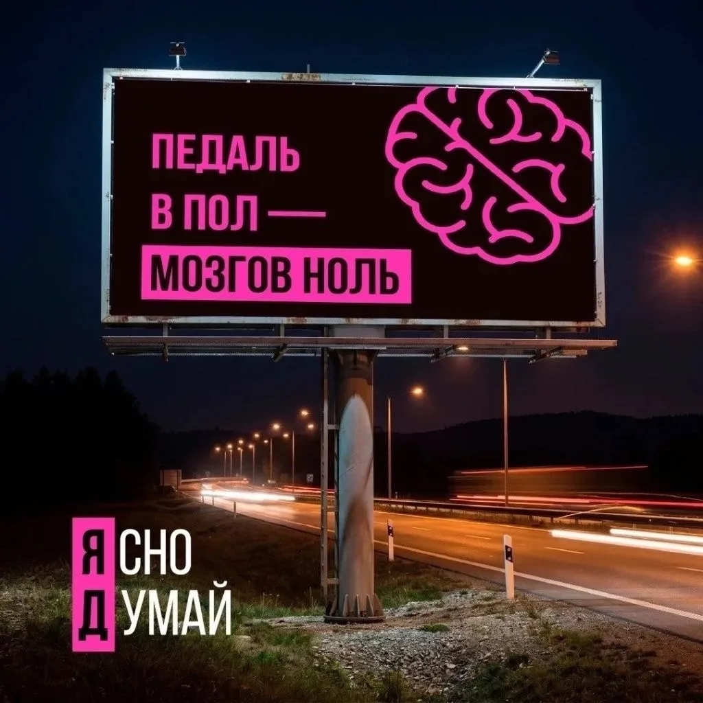 "Дорога не то место, чтобы злорадствовать!" Что думают череповчане о новой масштабной и...