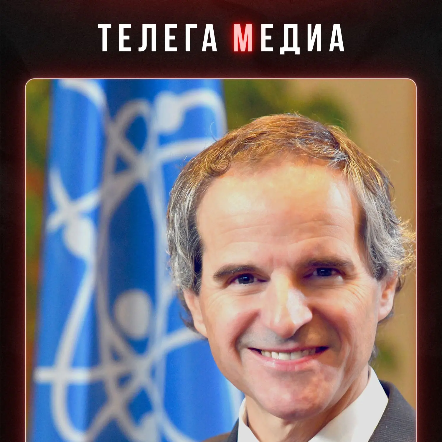 Ничего не вижу, ничего не слышу