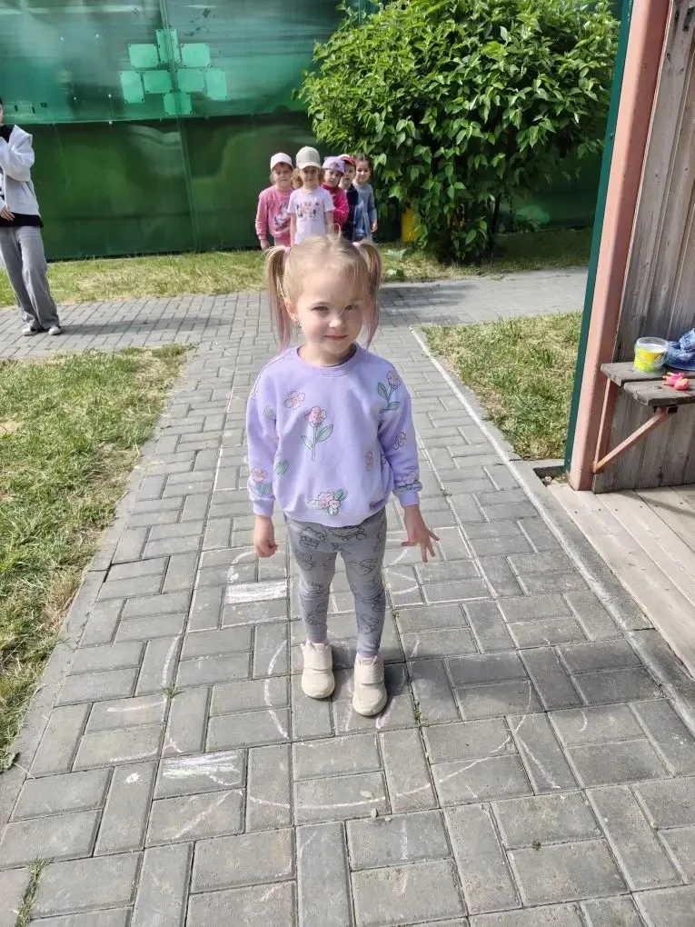 🌈д/с 29 «Фантазия»