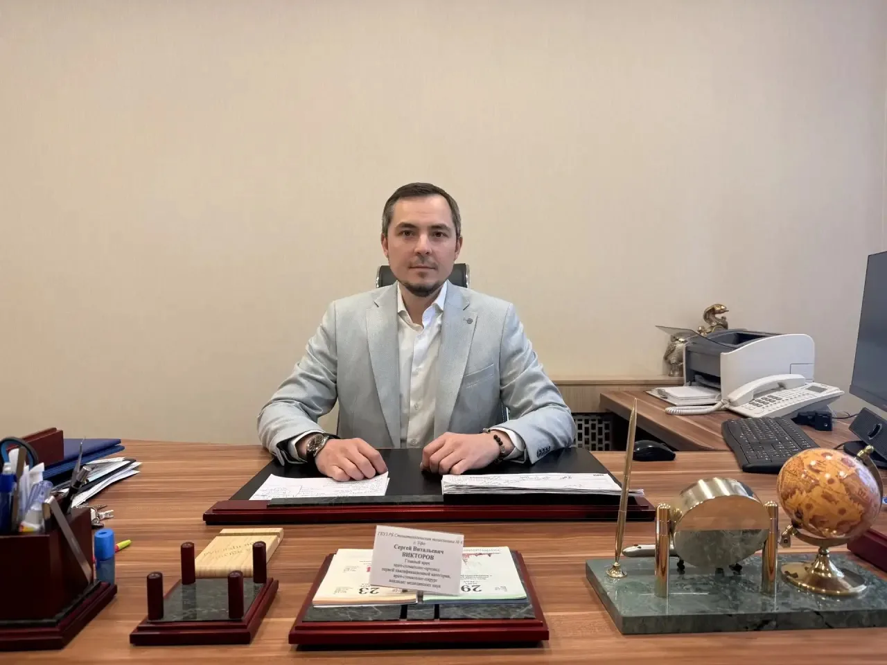 🔷 Приглашаем вас на личный прием главного врача Стоматологической поликлиники №6 г. Уфы.

Информаци