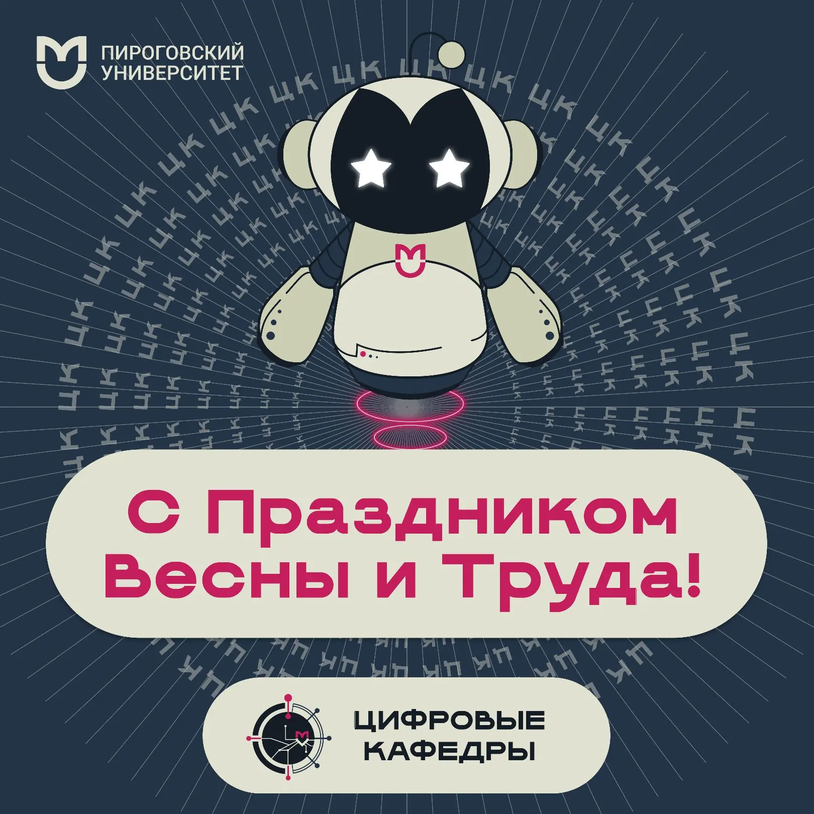 ❤Дорогие друзья!