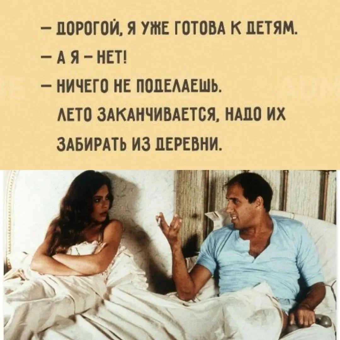 Подпишись, чтобы не потерять👇