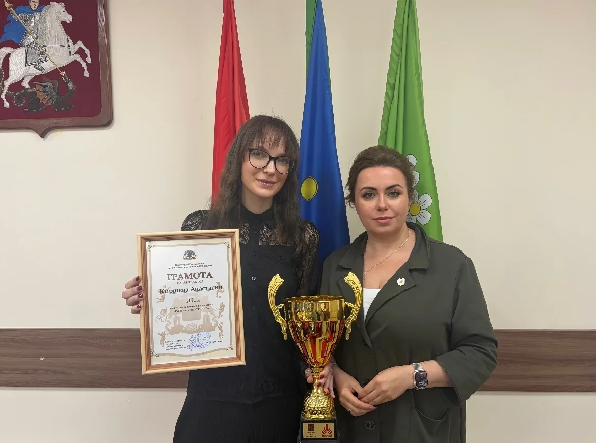 Черёмушки, на связи! 📣 

Отличная новость: глава управы Вера Горлова поздравила сотрудников районно