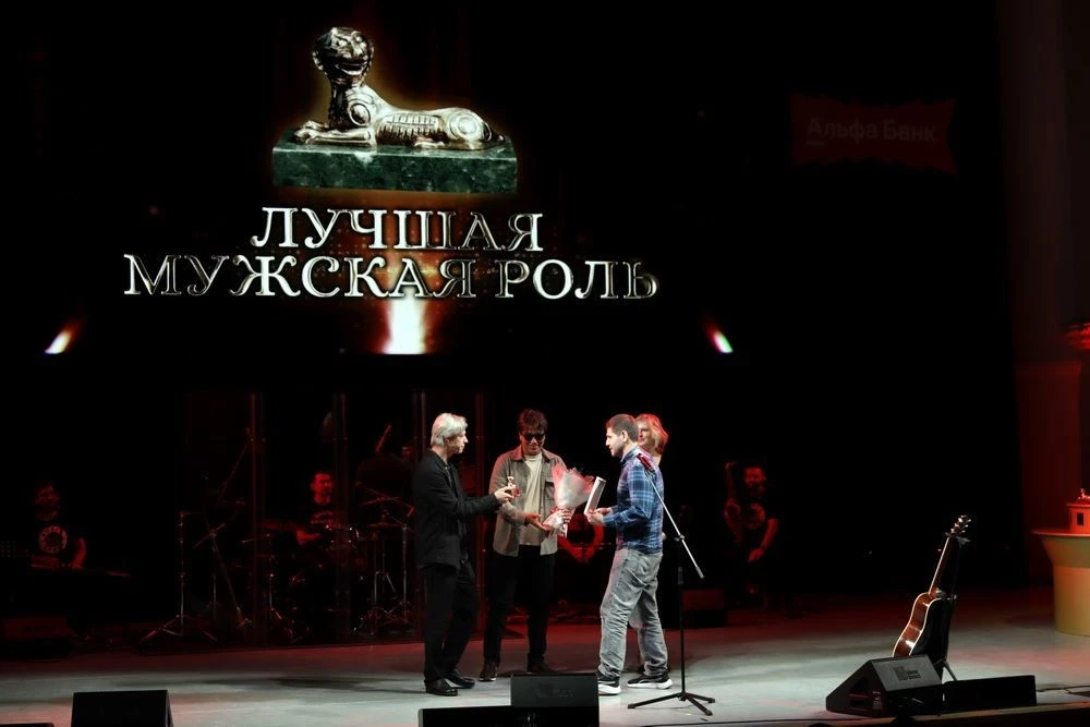Подведены итоги XIX кинофестиваля «Восток&Запад. Классика и Авангард»