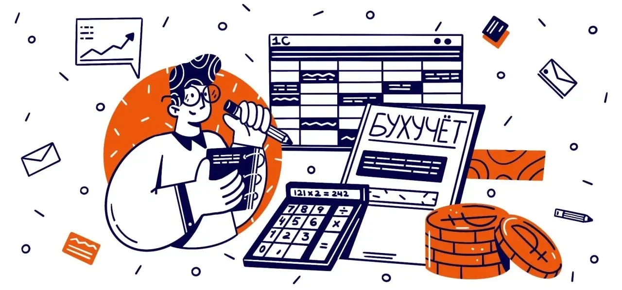 Круглый стол для субъектов малого и среднего предпринимательства на тему: «Четыре актуальных вопроса