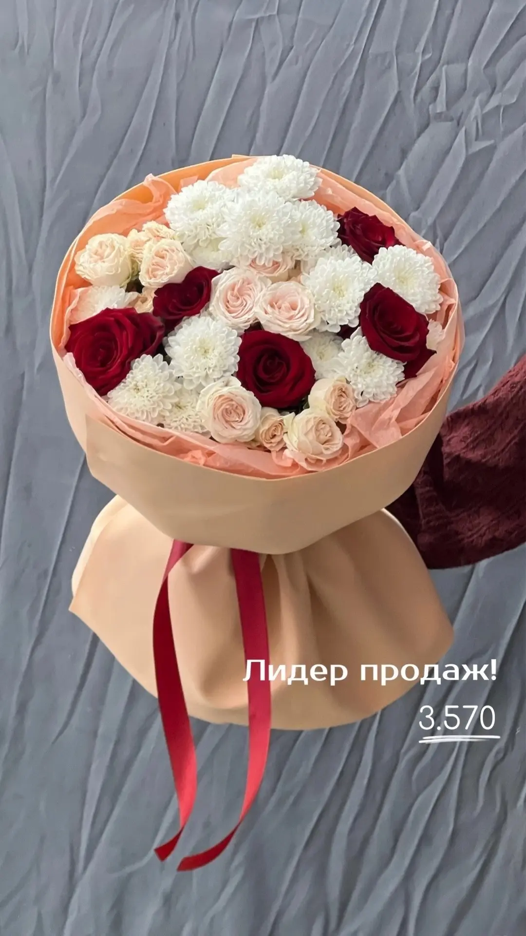 Актуальная витрина для вашего вдохновения ✨ Ждём вас в гости! Мы открыты до 21:00 кажды...