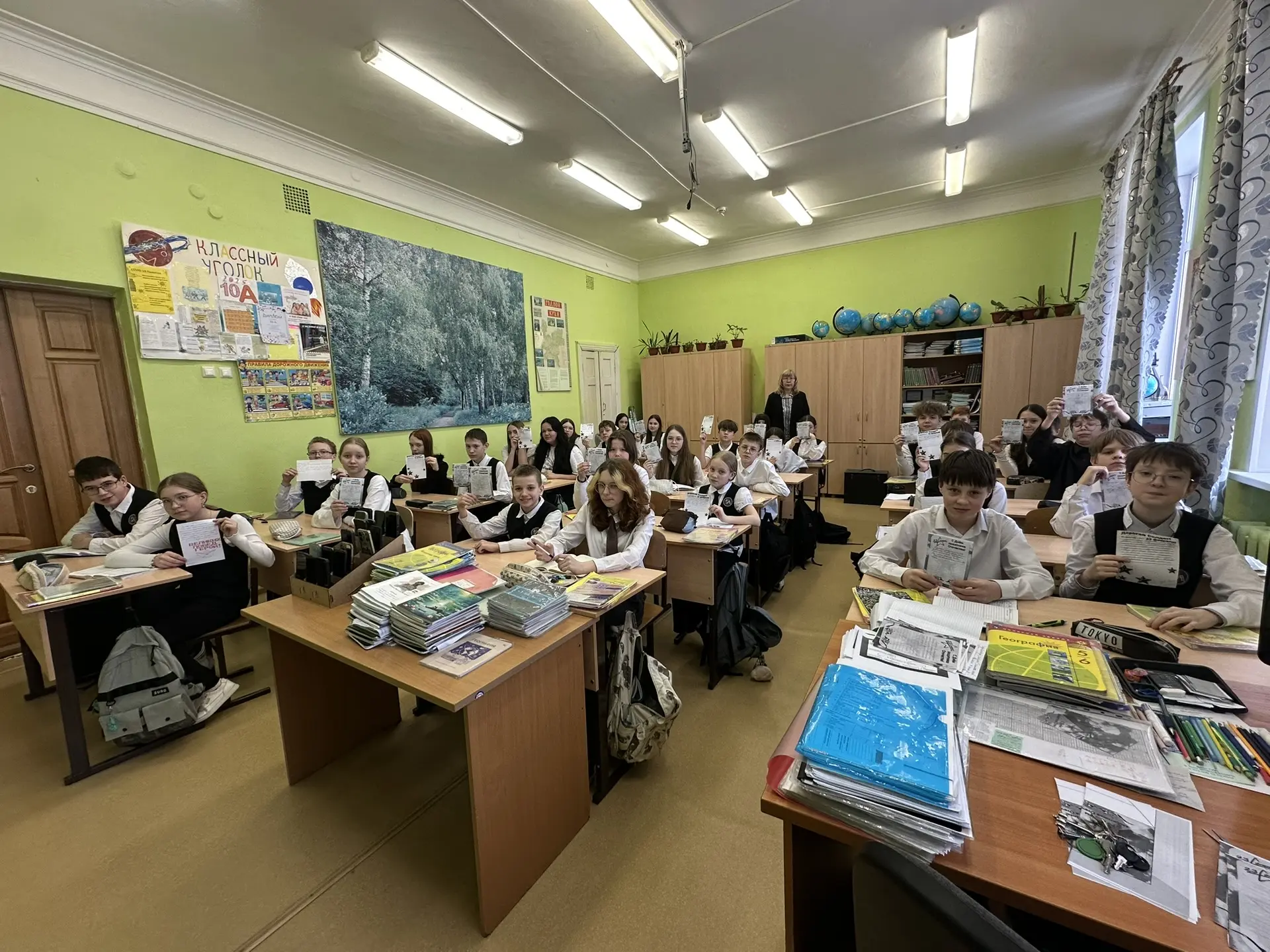 Поздравления солдатам на фронте  📝 Ученики нашей школы решили поддержать наших героев, находящихся н
