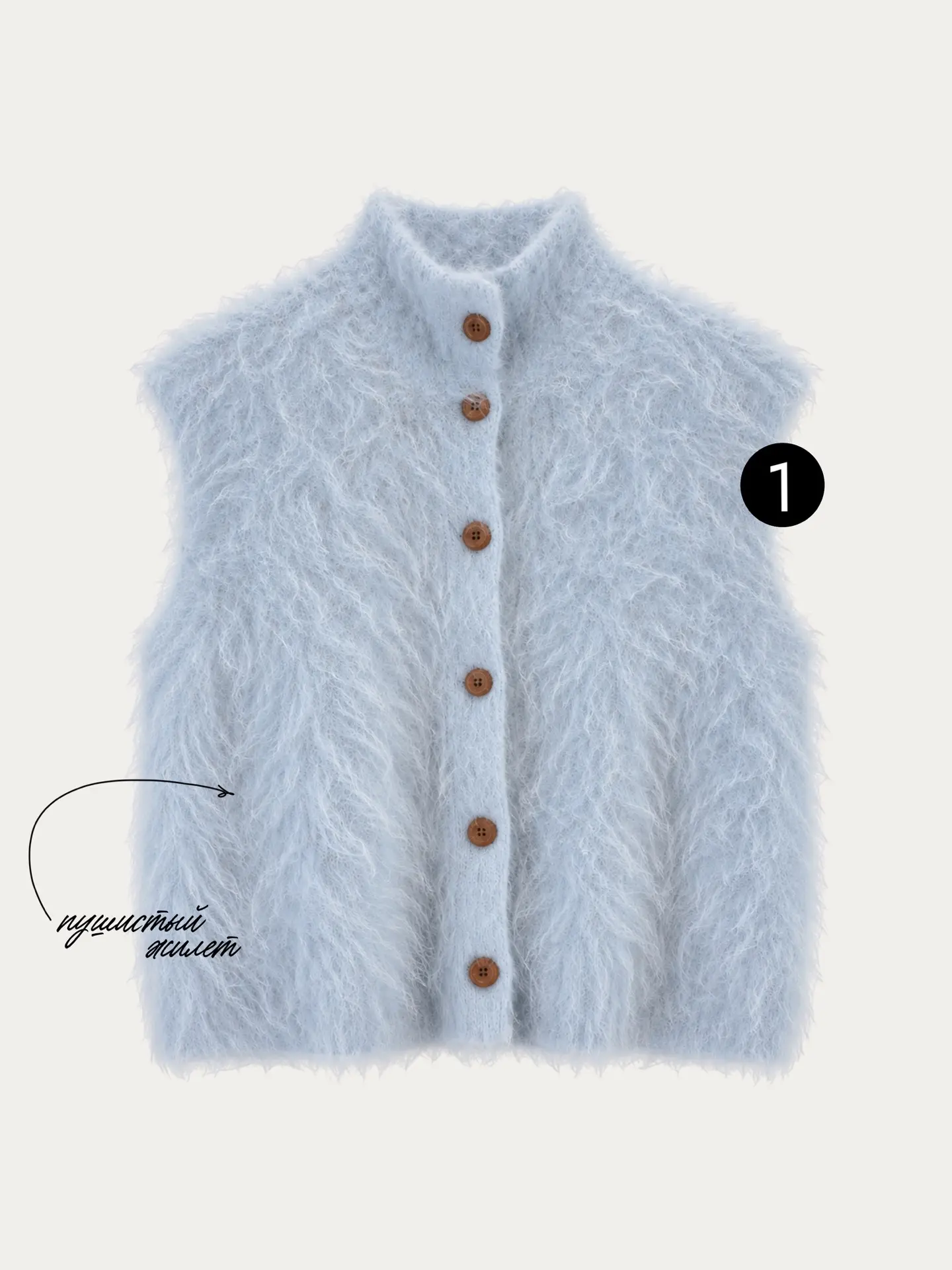 Заглянем в новинки MOOIRUE-APPAREL.
