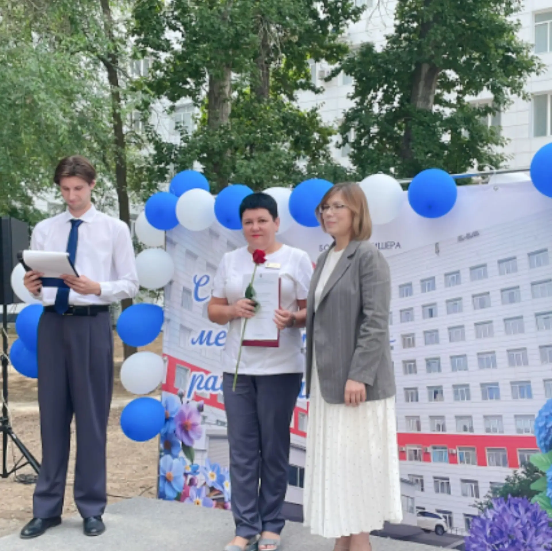 🔥Заслуженные награды ко Дню медицинского работника 

В преддверии профессионального праздника — Дня