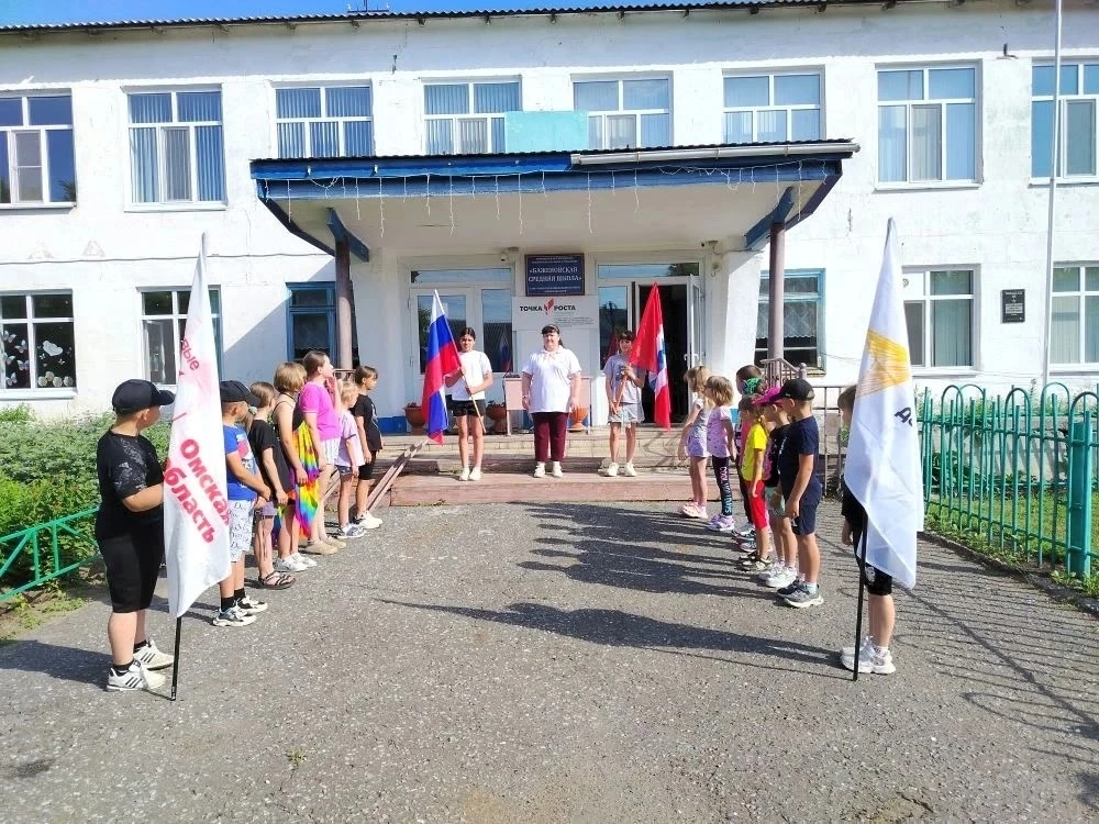 ☀Сегодня 5 день летней оздоровительной детской площадки. И мы продолжаем акцию "Родиной горжусь" С ч