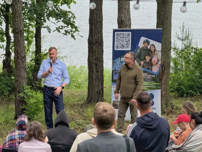 Встреча с участниками СВО: обсуждаем меры поддержки семей защитников🇷🇺

«Родной берег» это место, 