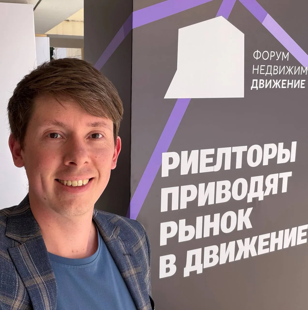 «Решение по семейной ипотеке уже принято, банки готовятся к изменениям» – сказал замглавы Минстроя Н