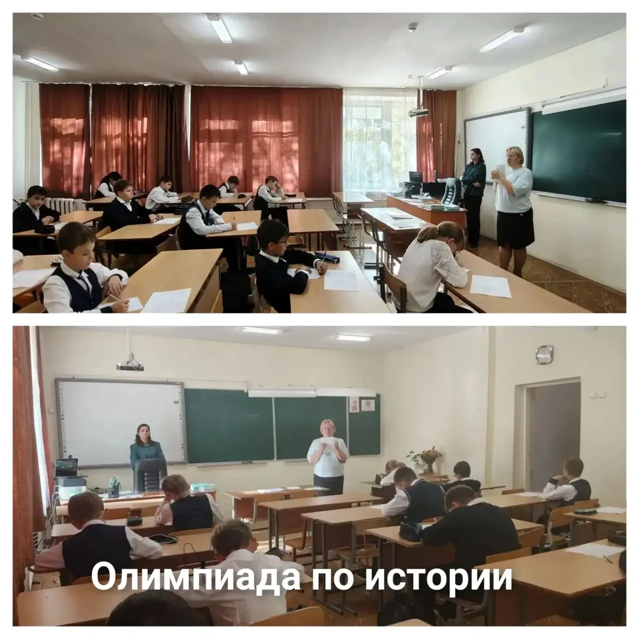 🎓В МБОУ СОШ №3 им. С.А. Погребача стартовал  школьный этап Всероссийской олимпиады шко...