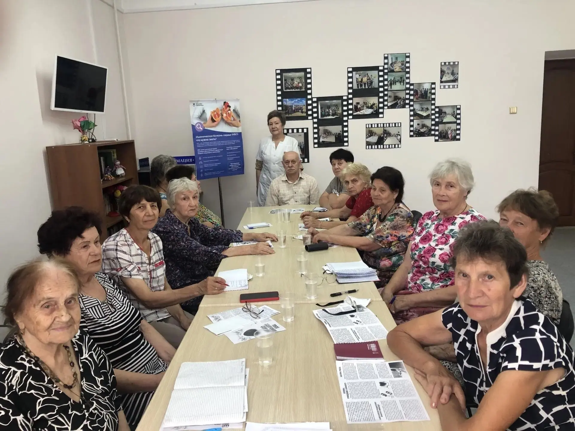 Профилактика инфаркта миокарда.❗                                                       ...