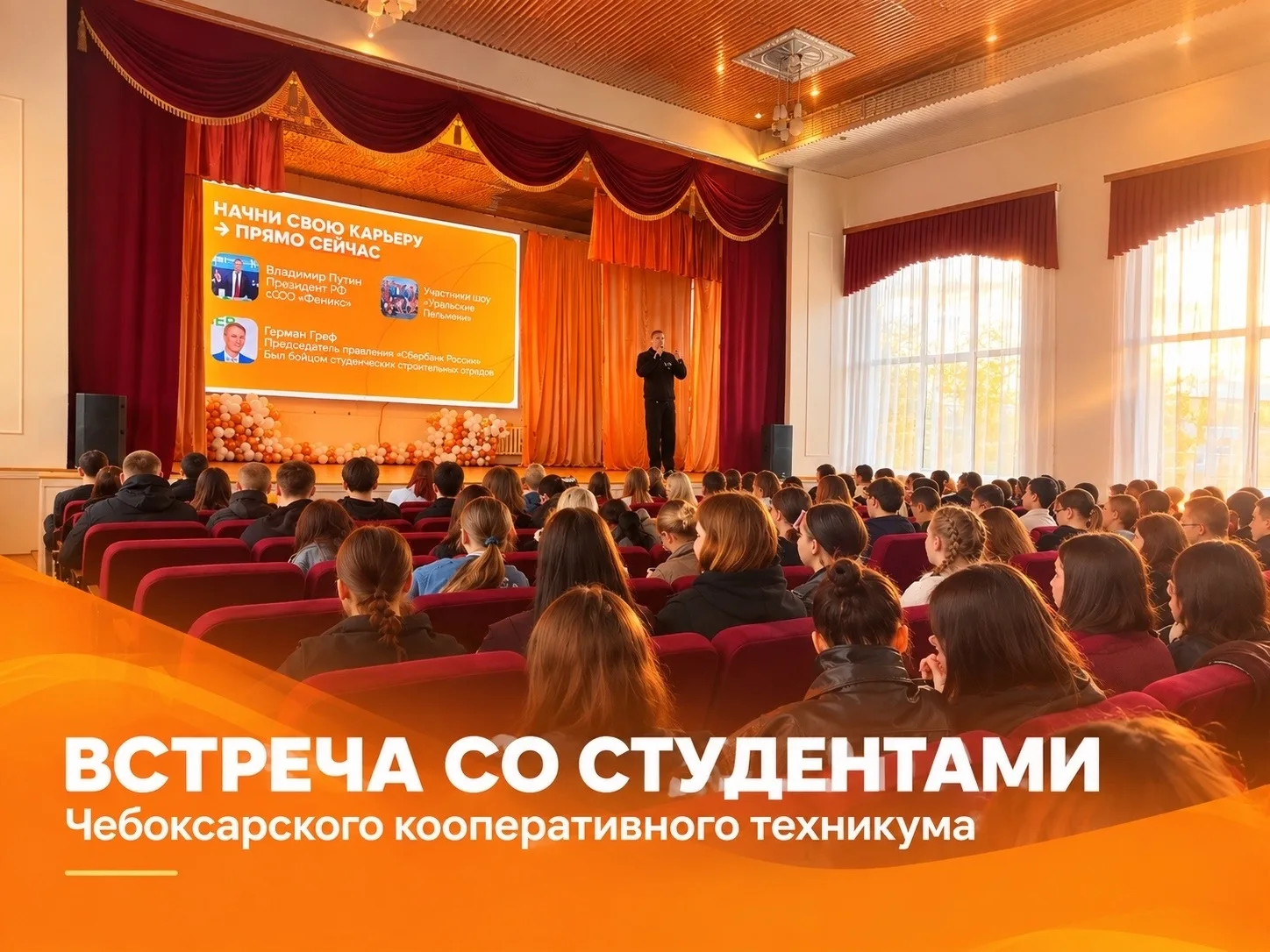Возможности, которые работают на тебя
