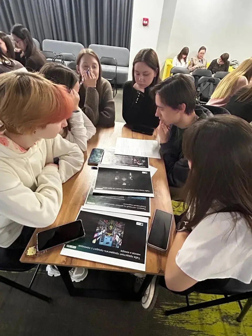📚 Теория + практика = успех: студенты ОУФТ стали победителями в бизнес‑игре «Дизраптор»  12 марта эк