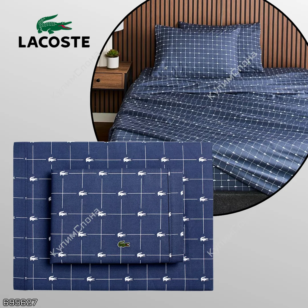 Lacoste 🇺🇸
