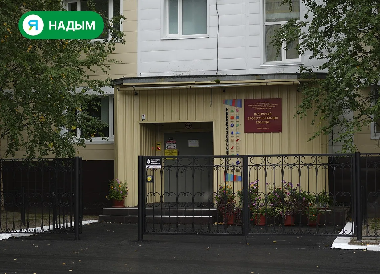 🎒 Безопасность детей на дорогах — в приоритете