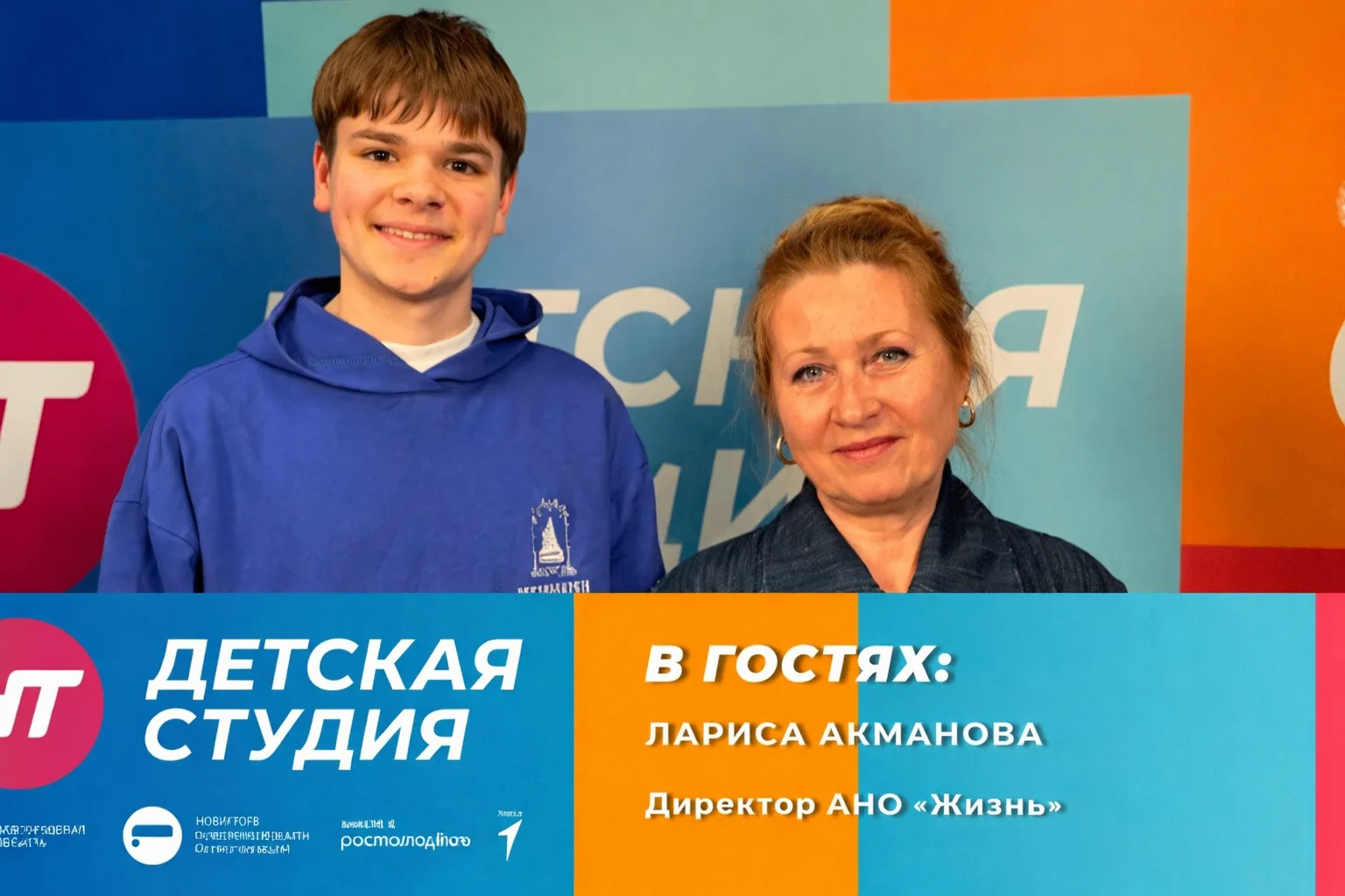 🐕 Уроки доброты: директор АНО «Жизнь» рассказала детям о спасении животных

☝️Порой гуманное отноше