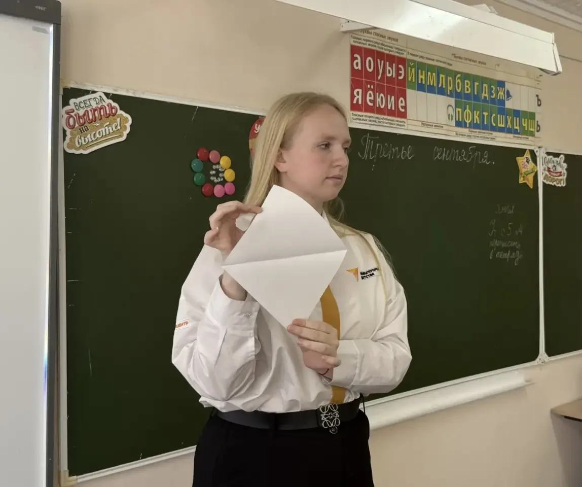 Мастер-класс «Журавлик памяти»