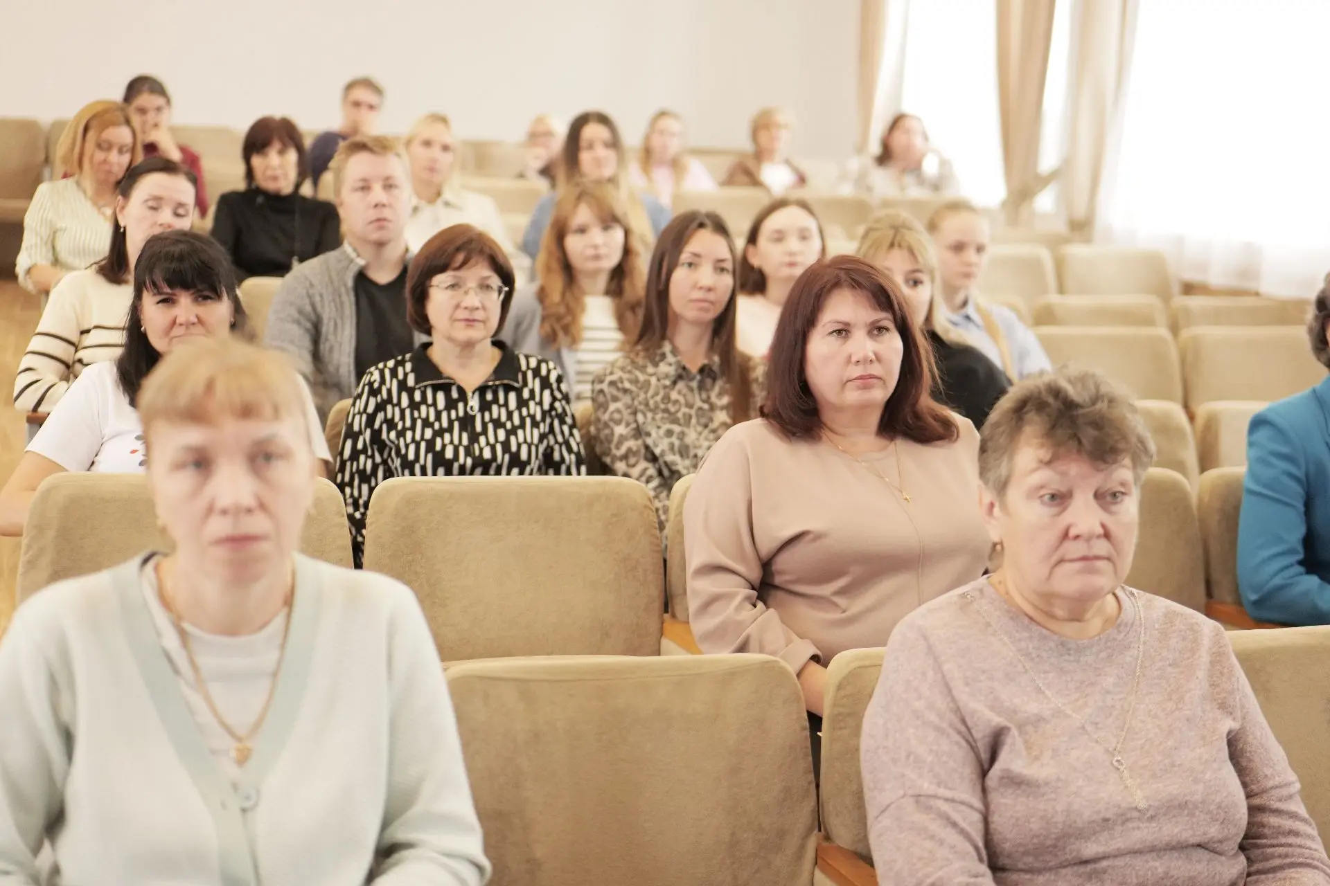 ❗️Сотрудники Центра приняли участие в масштабном инструктаже, направленном на повышение...