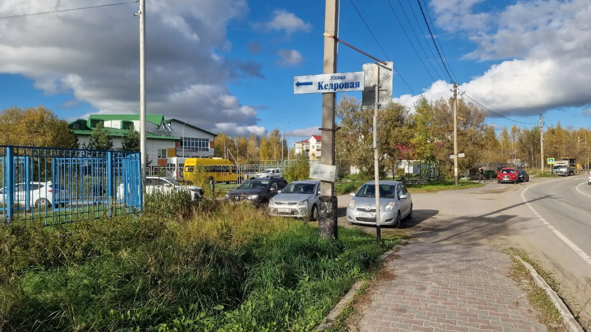 🚗 Парковка на Кедровой больше не мешает пытьяхцам!