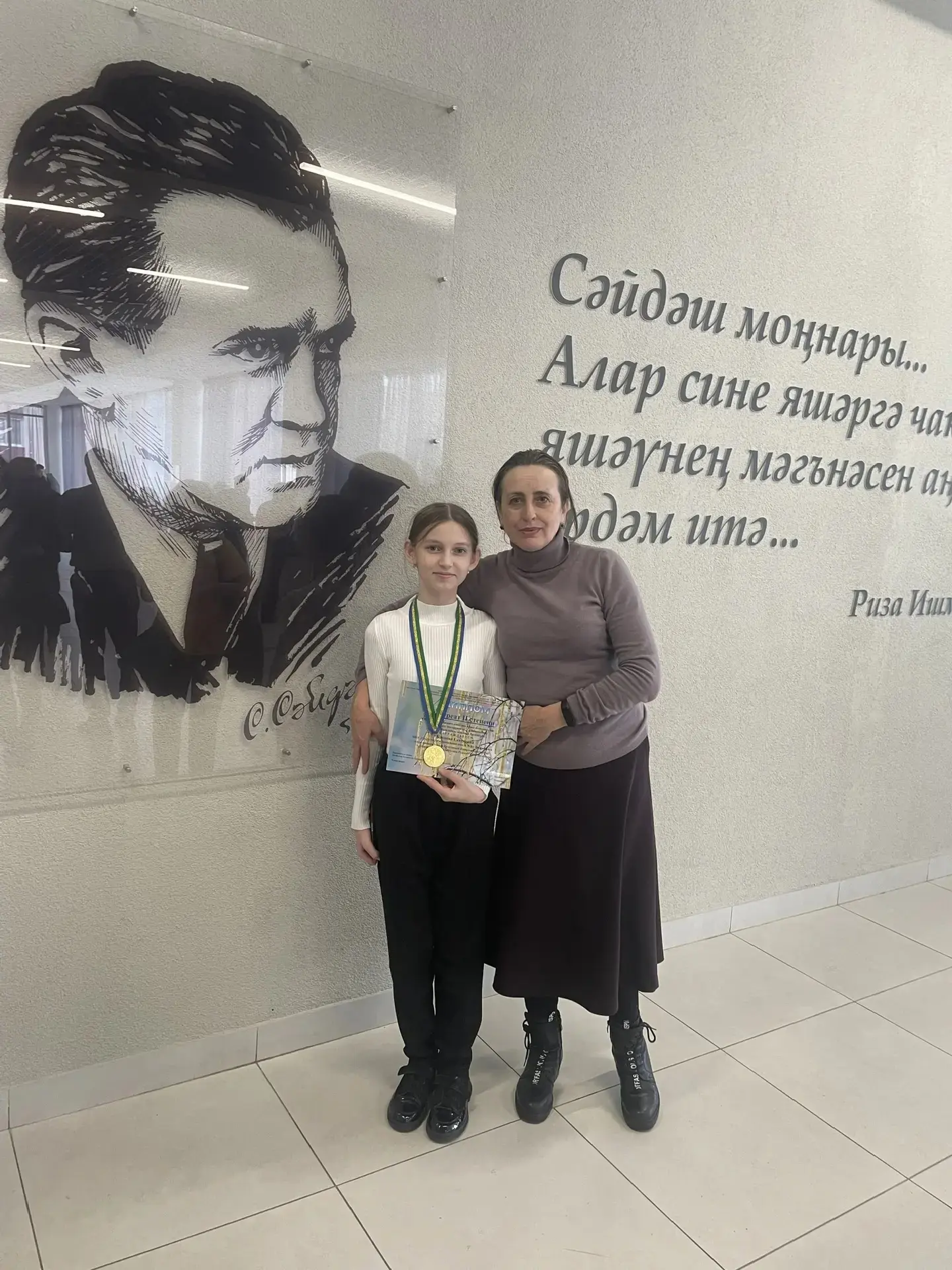 🎶Сегодня в Нижнекамском музыкальном колледже им С.Сайдашева прошел VIII Республикански...