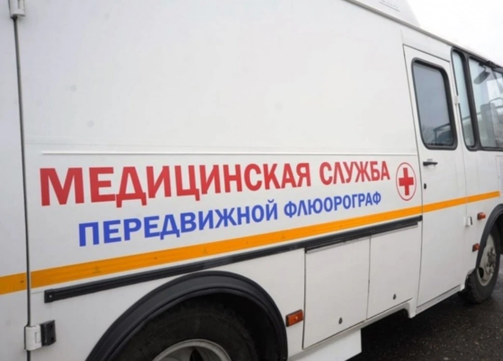 ❗️Уважаемые жители Кошехабльского района ❗️

Уведомляем вас о том, что с 1 июня 2026г на территории 