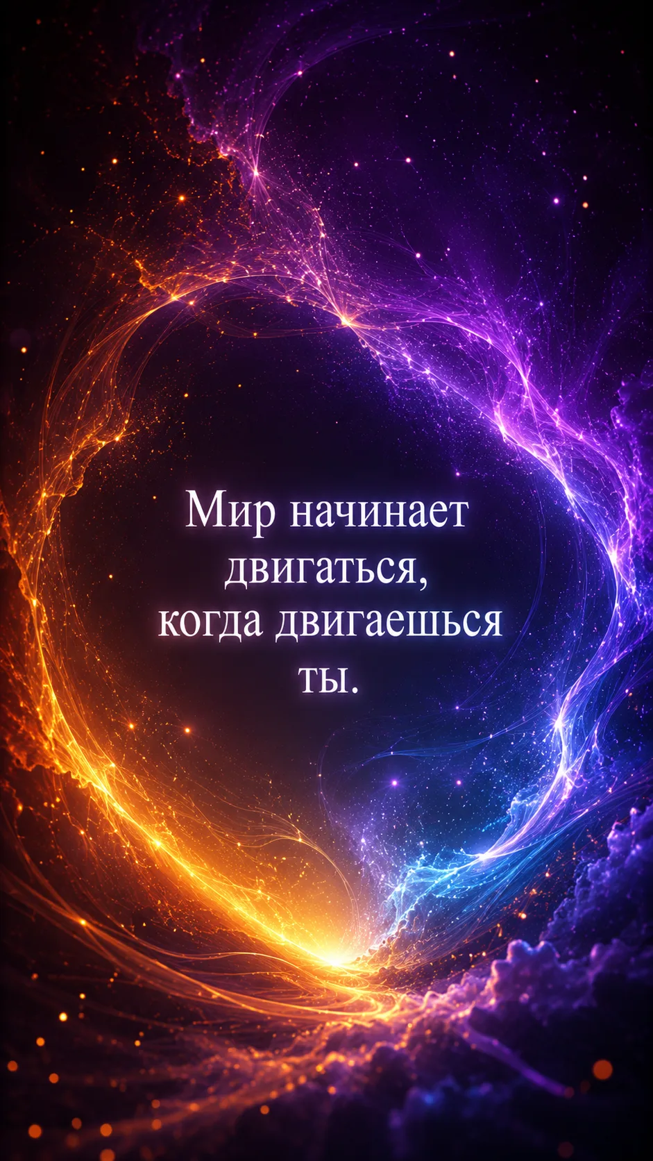 #рыжая_мотивация
