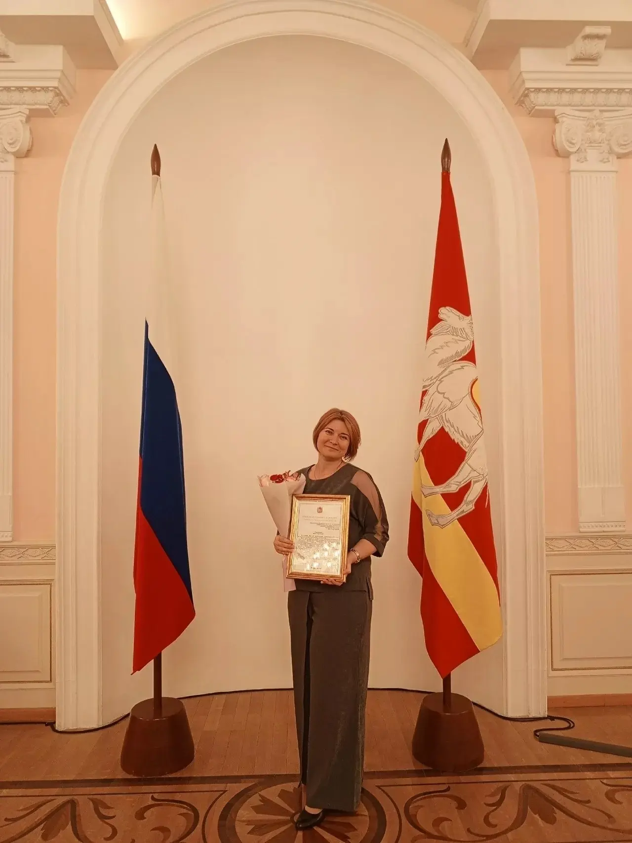 Копейчанка получила награду от правительства области