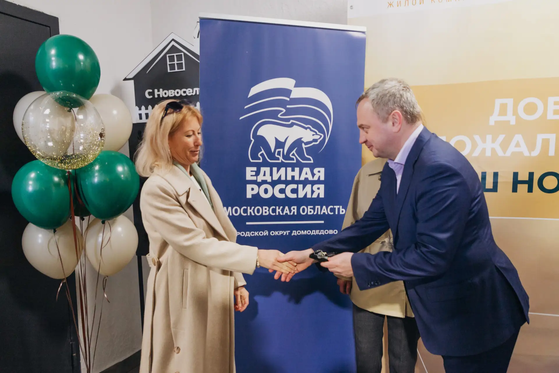 🔑Ключи от счастья ...  ... уже начали получать первые жильцы дома №2 жилого комплекса ОПТИМА на Ледо