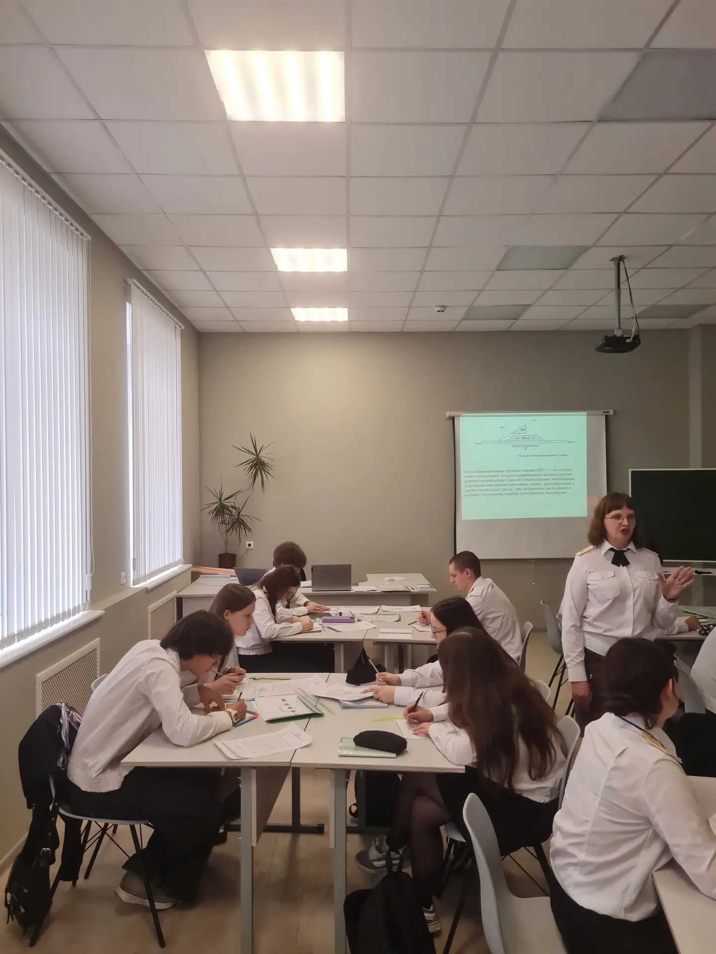 🚂 22 мая прошло открытое занятие преподавателя Золотаревой Татьяны Владимировны по дис...