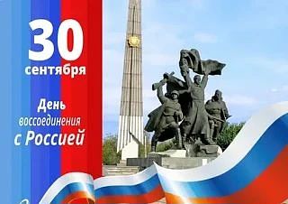 НАША СИЛА В СПЛОЧЕННОСТИ 🤝