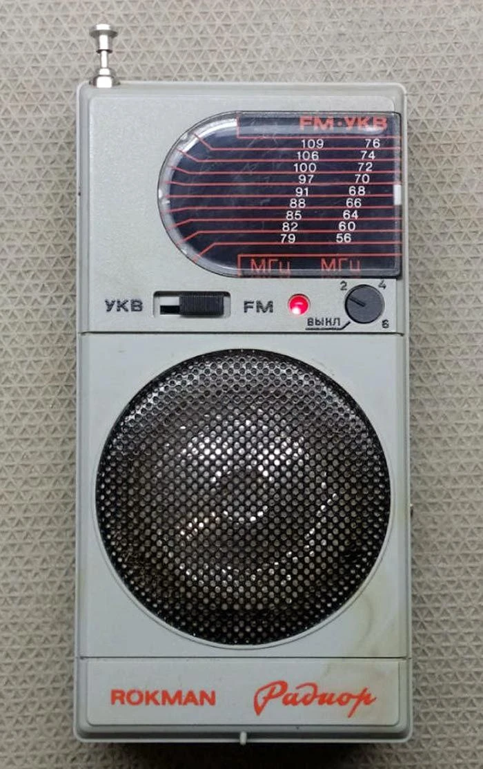 ROKMAN Портативный УКВ радиоприёмник.