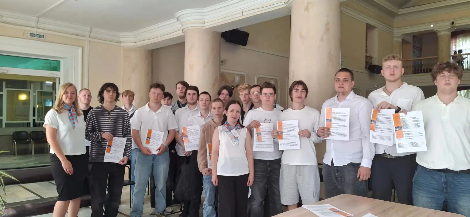 🎓 Шаг в профессию: как ярмарка трудоустройства помогает студентам увидеть своё будущее.

📅 26 июня