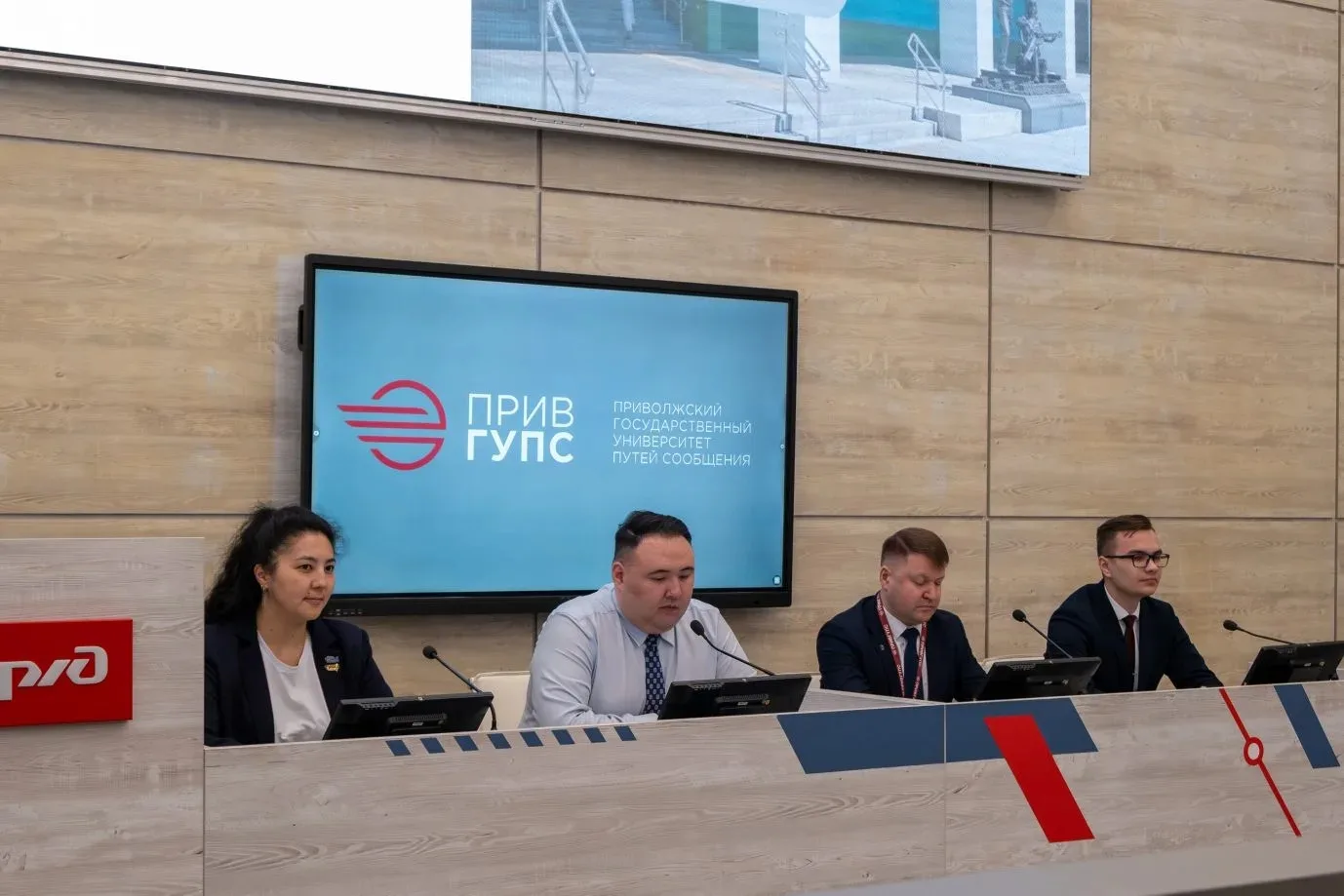 ⚡️ День открытых дверей в ПривГУПС.  🏛️ 26 апреля в Приволжском государственном университете путей с