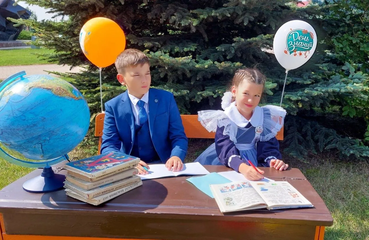 ☀️Лето закончилось, а значит, впереди новая глава! Завтра – 1 сентября, начало учебного...