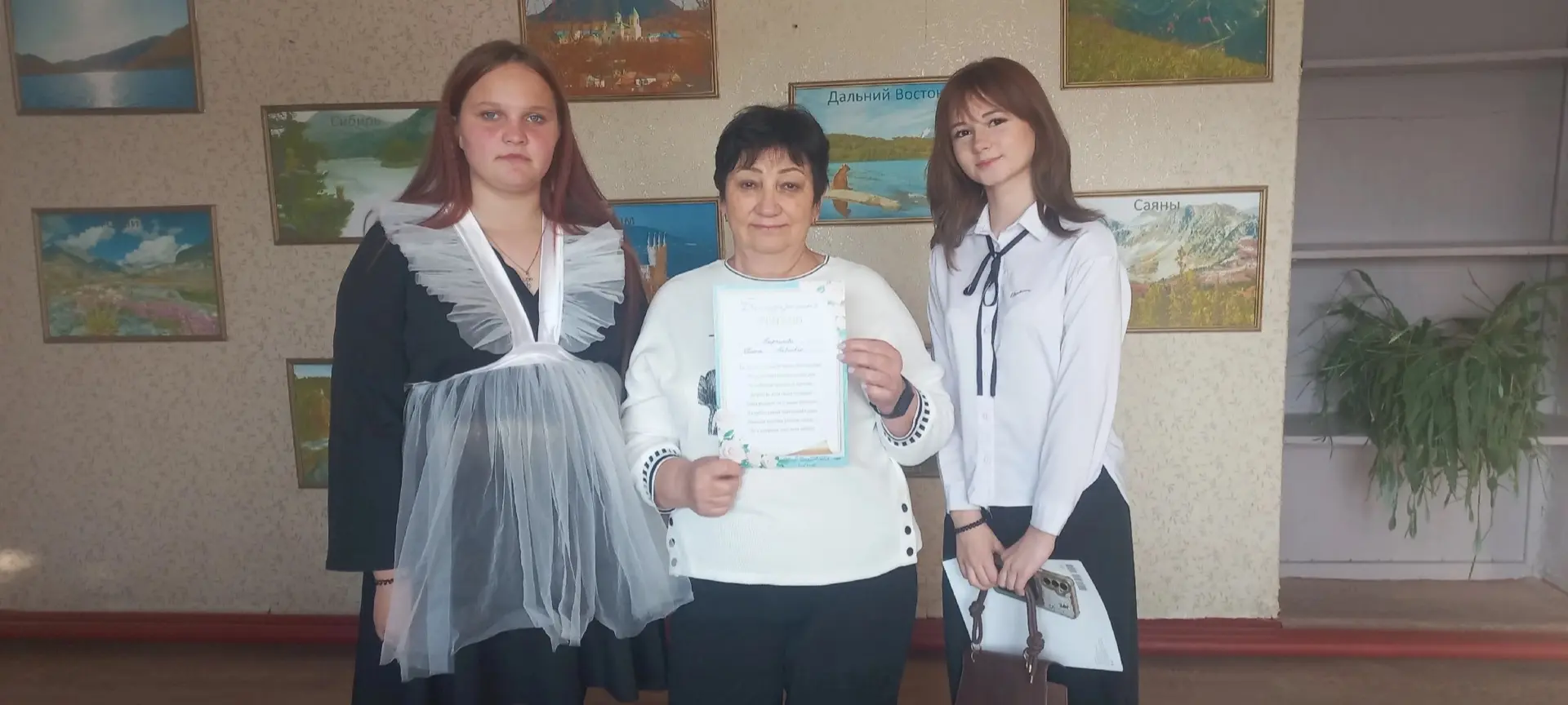 💐Сегодня, в День учителя, мы, ученики 9 класса, хотим сказать вам слова, которые давно...