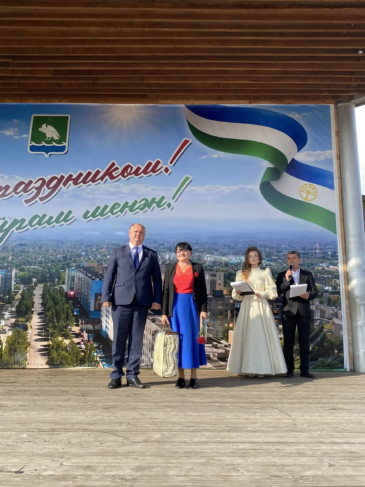 🌟 Поздравляем наших замечательных коллег — Шонгурову Антониду Ивановну и Янтурину Нэжи...
